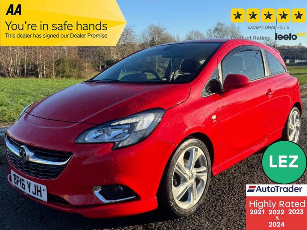Used Vauxhall Corsa 2016 for sale - 76617789: Photo 1