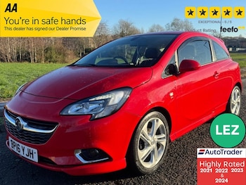 Used Vauxhall Corsa 2016 for sale - 76617789: Photo