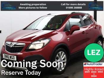 2016 (16) - 1.6i SE SUV 5dr Petrol Manual 2WD Euro 6 (s/s) (115 ps)