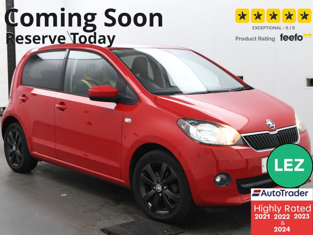 Used Skoda Citigo 2016 for sale - 76454071: Photo 2