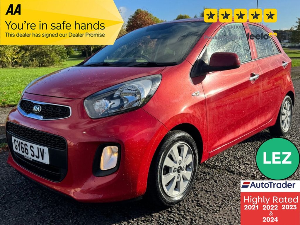 Used Kia Picanto 2016 for sale - 76267324: Photo 1