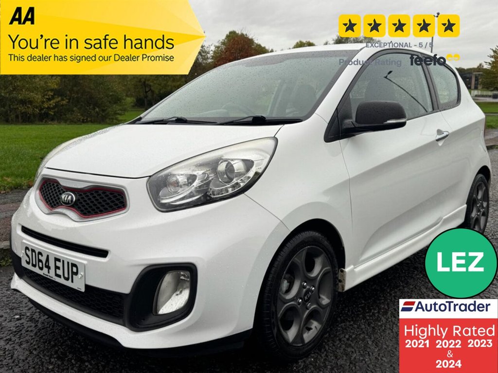 Used Kia Picanto 2014 for sale - 76395675: Photo 1