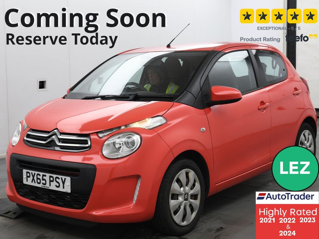 Used Citroen C1 2015 for sale - 76582774: Photo 1