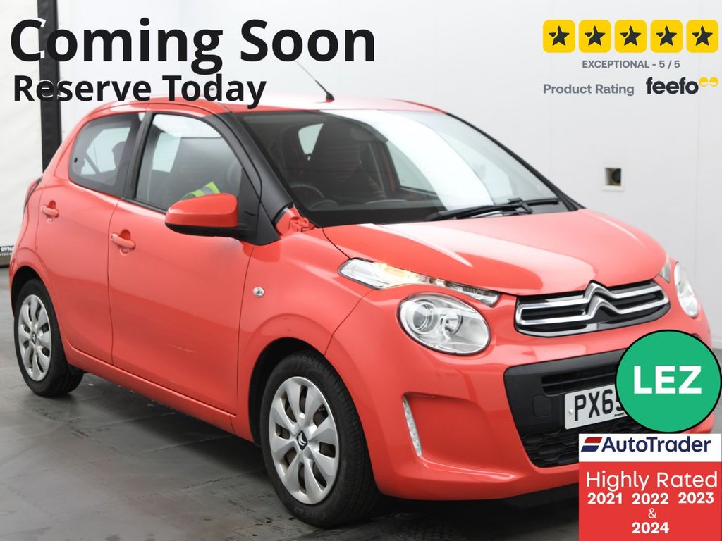 Used Citroen C1 2015 for sale - 76582774: Photo 2