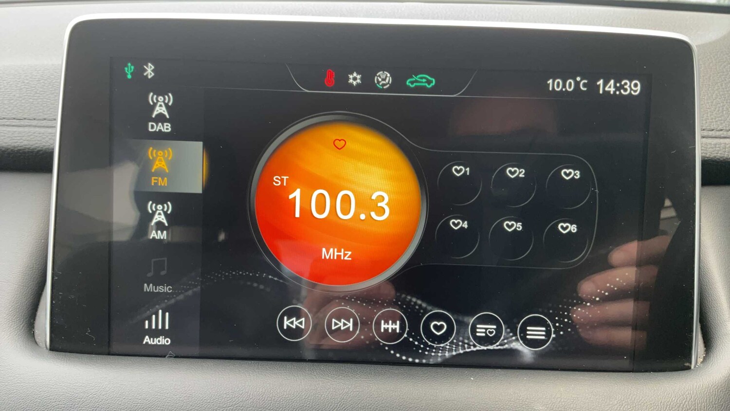 Used MG MG HS 2023 for sale - 77648781: Photo 12