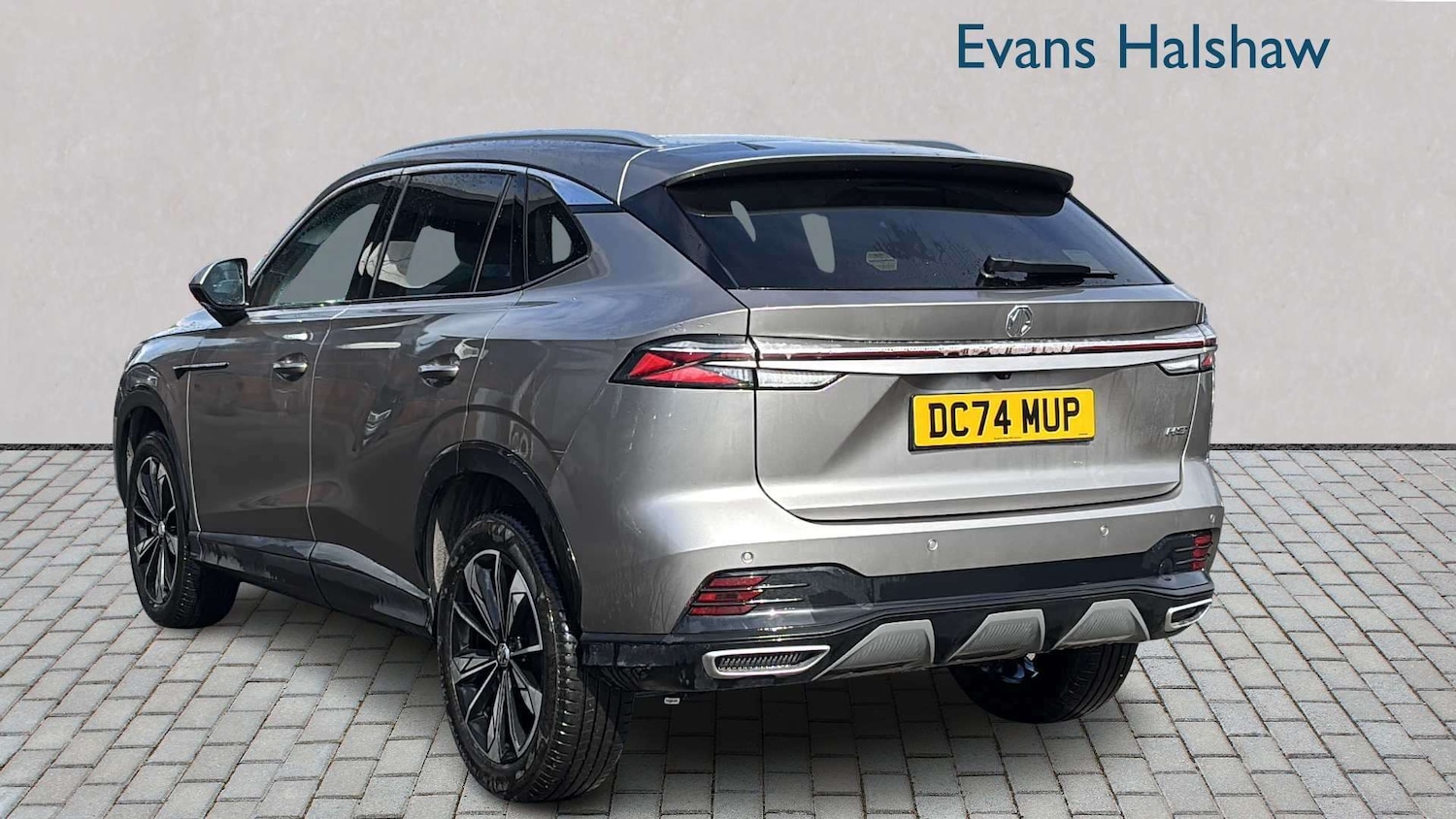 Used MG MG HS 2025 for sale - 78052350: Photo 2