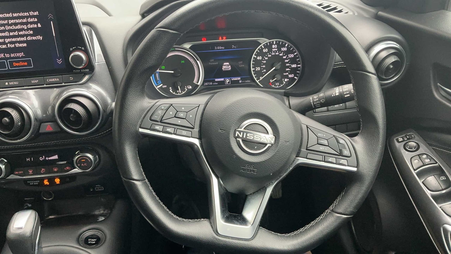 Used Nissan Juke 2023 for sale - 78037834: Photo 9