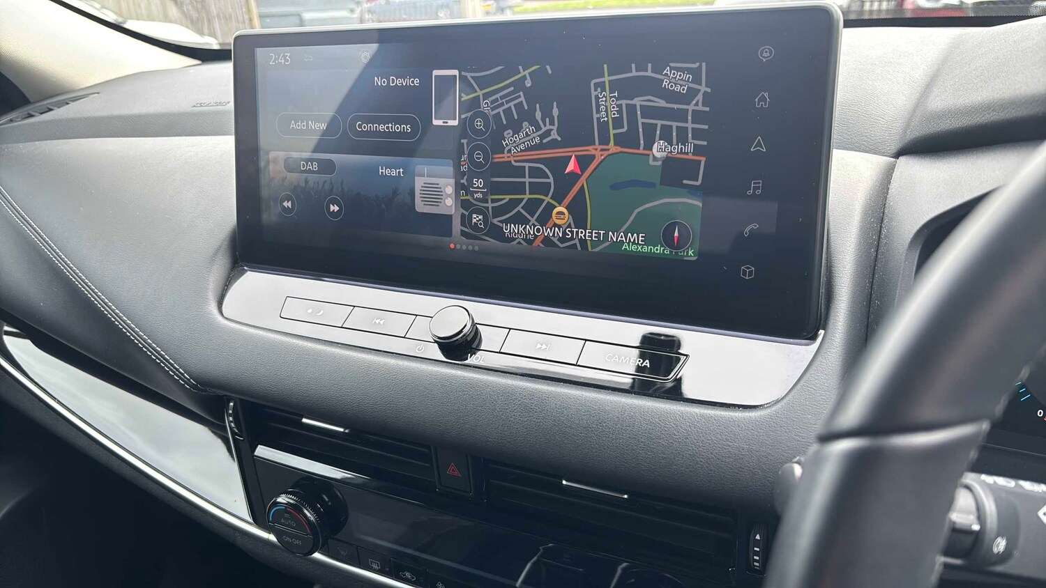 Used Nissan Qashqai 2023 for sale - 78037630: Photo 11