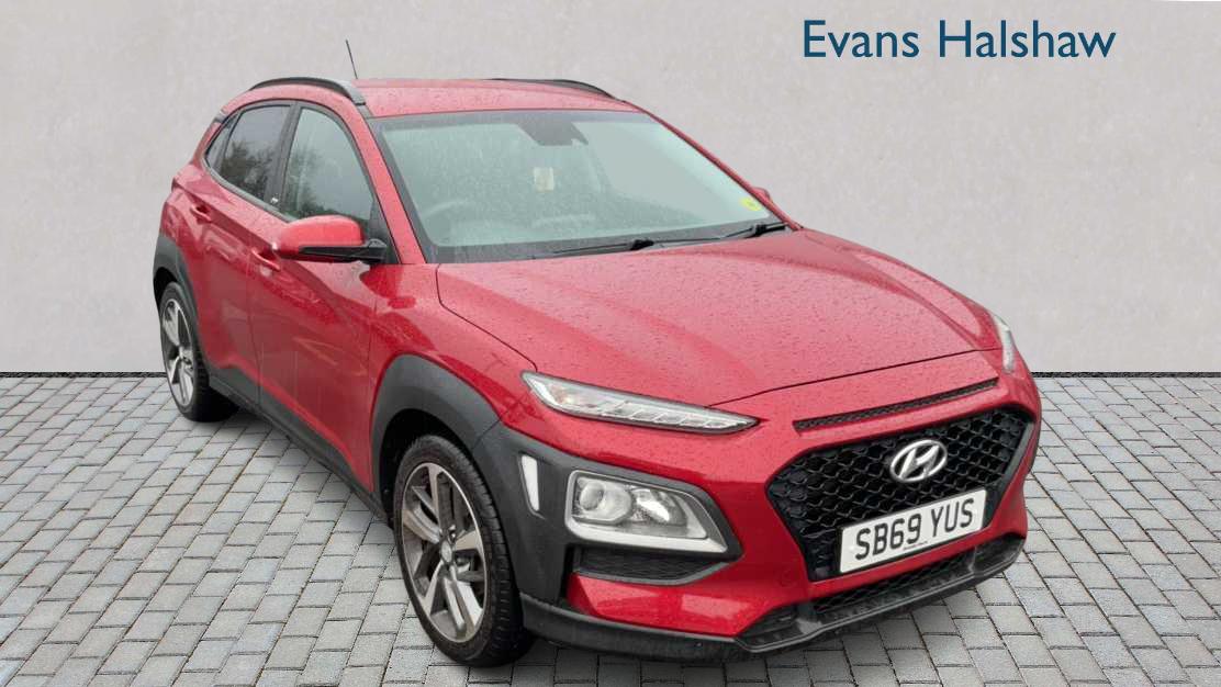 Used Hyundai KONA 2020 for sale - 76524015: Photo 1