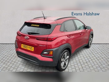 Used Hyundai KONA 2020 for sale - 76524015: Photo