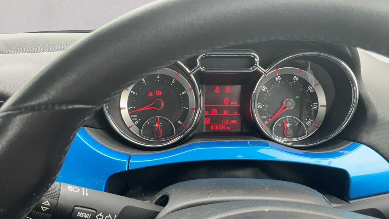 Used Vauxhall ADAM 2019 for sale - 76955312: Photo 11