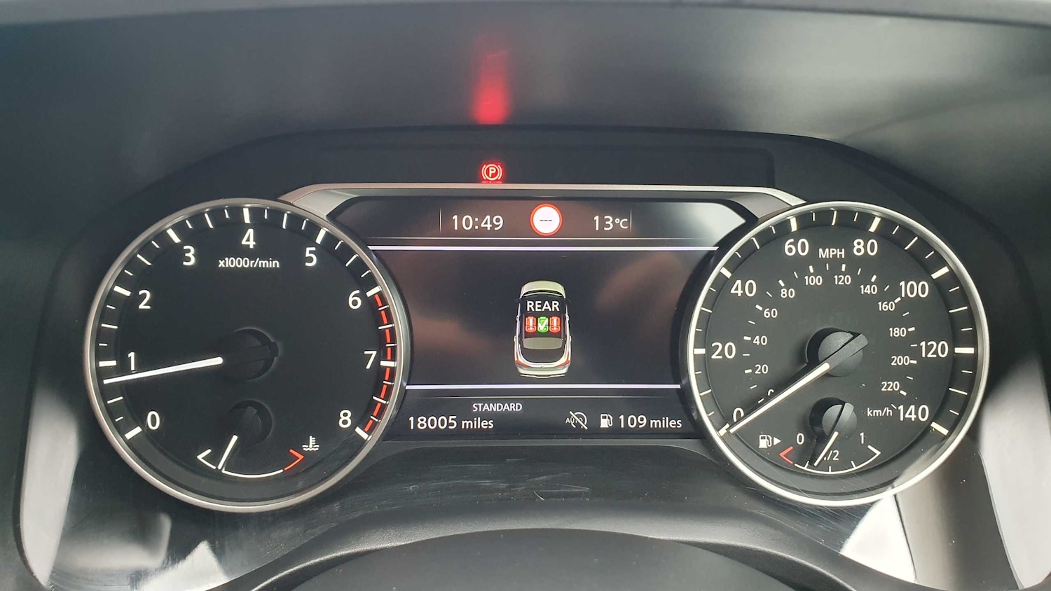 Used Nissan Qashqai 2023 for sale - 76125660: Photo 15