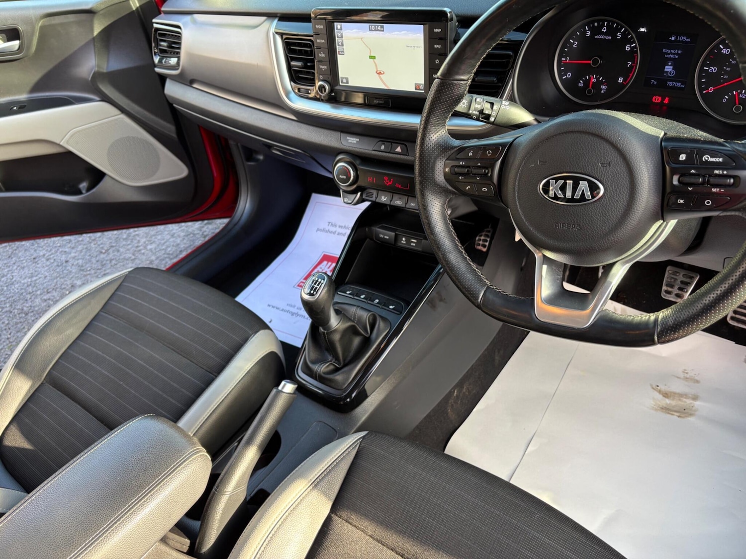 Used Kia Stonic 2017 for sale - 76752524: Photo 28