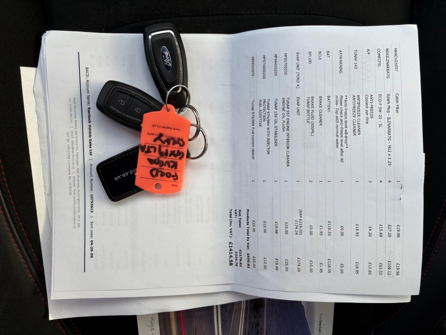 Used Ford Kuga 2019 for sale - 77052525: Photo 12