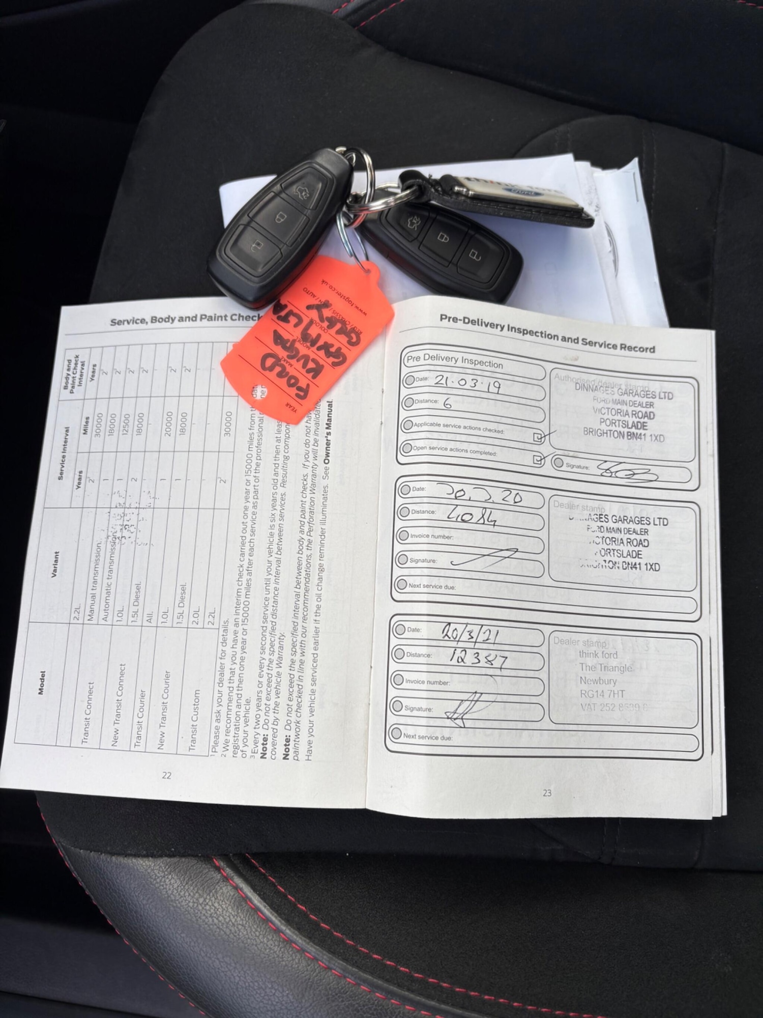 Used Ford Kuga 2019 for sale - 77052525: Photo 15