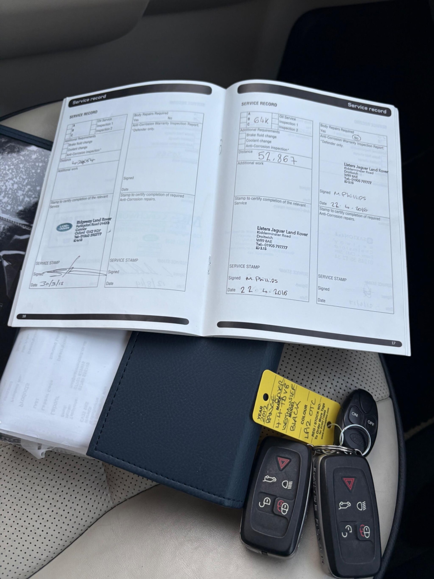 Used Land Rover Range Rover for sale - 76701482: Photo 24