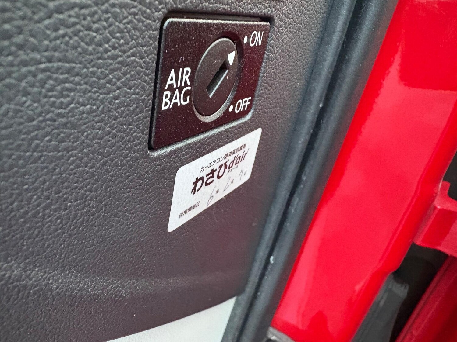 Used Volkswagen up! for sale - 76702156: Photo 15