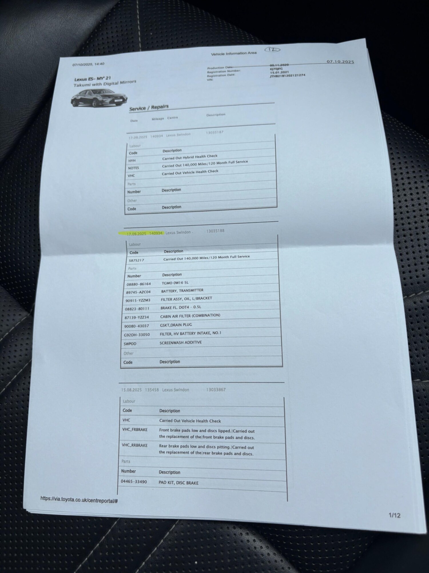 Used Lexus ES for sale - 76700953: Photo 25