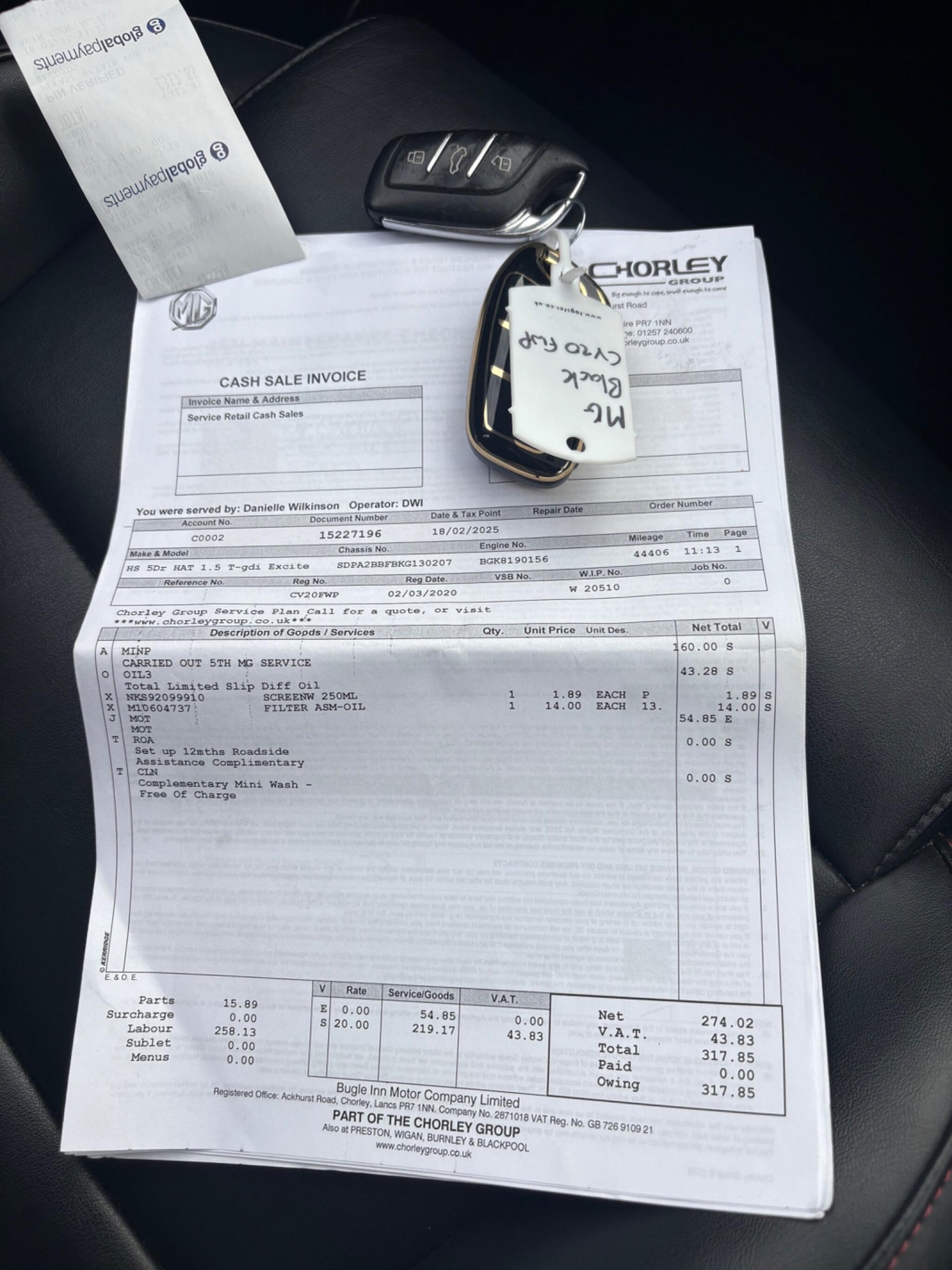 Used MG MG HS 2020 for sale - 76865847: Photo 16