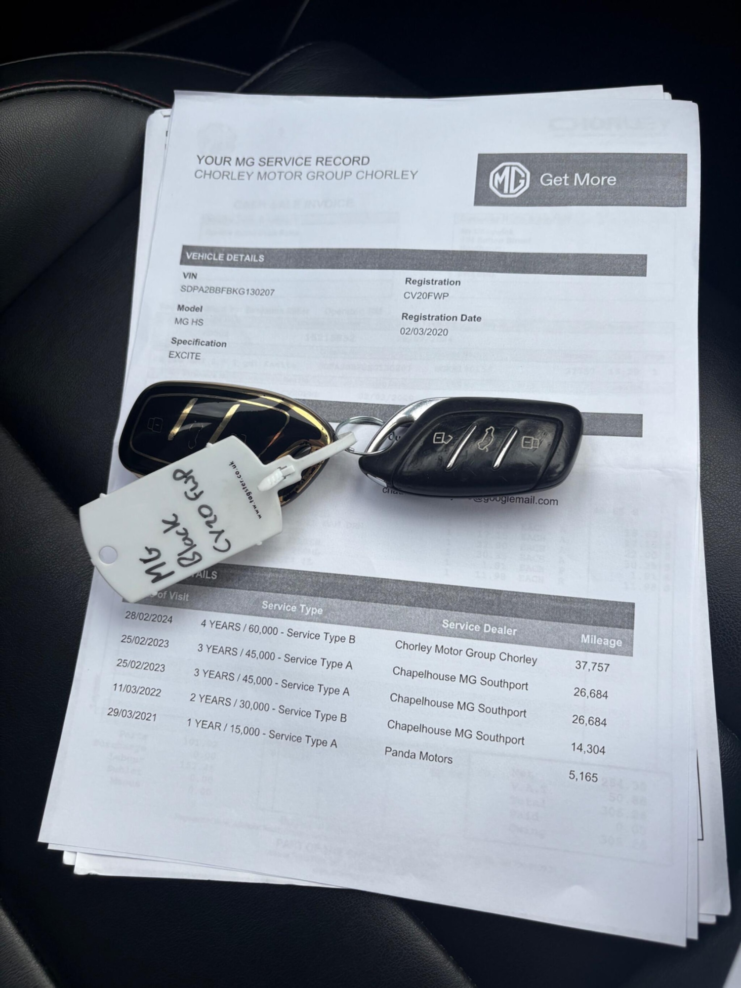 Used MG MG HS 2020 for sale - 76865847: Photo 17