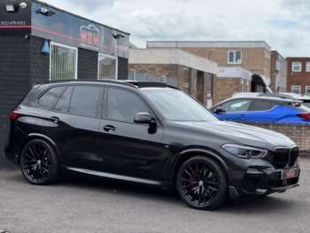 Used BMW X5 2021 for sale - 74798489: Photo
