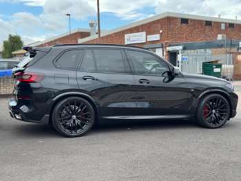 Used BMW X5 2021 for sale - 74798489: Photo
