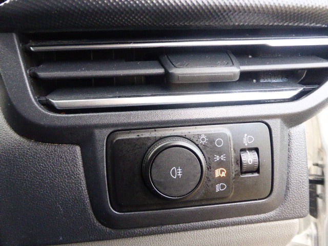 Used Ford Transit Custom 2024 for sale - 77003718: Photo 19