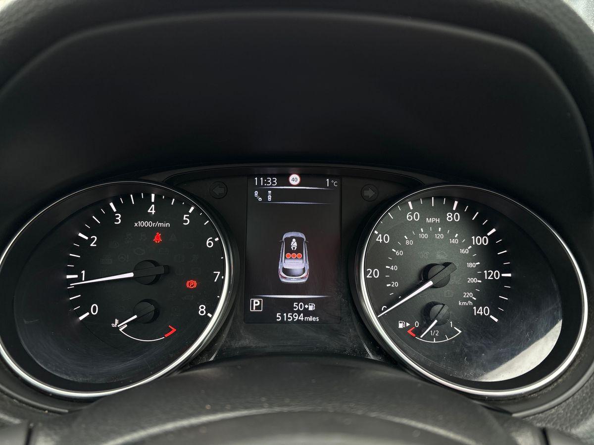 Used Nissan Qashqai 2017 for sale - 77145867: Photo 14