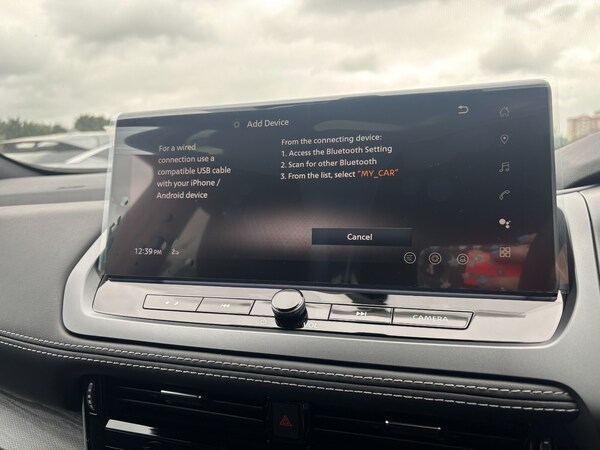 Used Nissan Qashqai 2025 for sale - 75641124: Photo 29