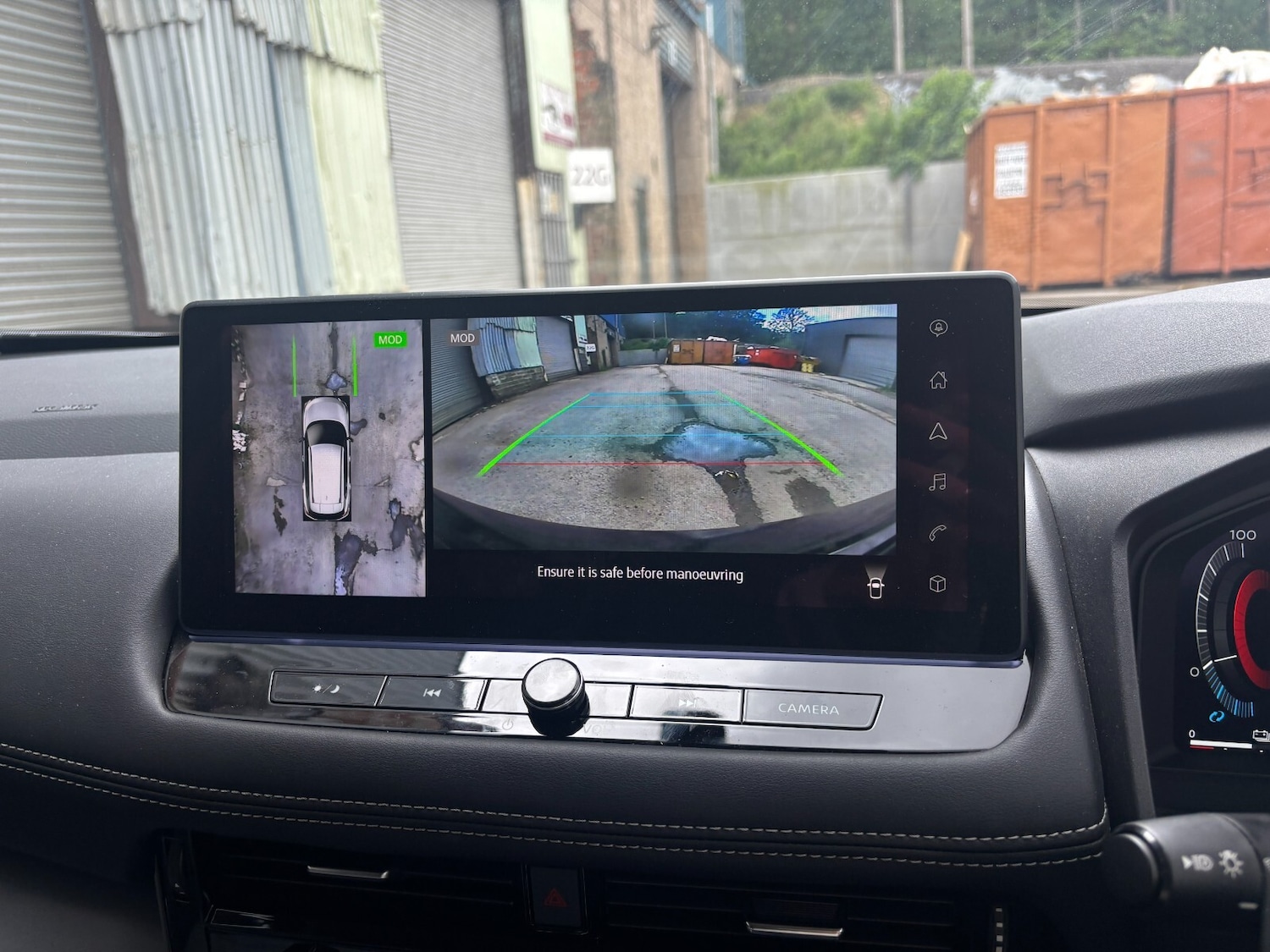 Used Nissan X-Trail 2025 for sale - 78140470: Photo 33