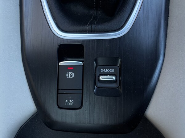 Used Nissan Qashqai 2021 for sale - 75396274: Photo 28