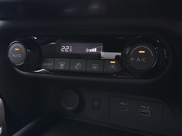 Used Nissan Juke 2024 for sale - 75396296: Photo 25