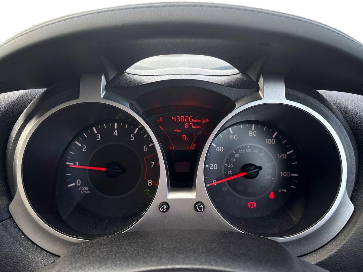 Used Nissan Juke 2017 for sale - 78036733: Photo 14