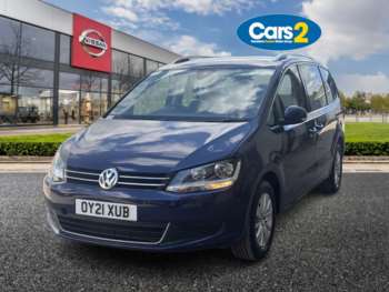 Used Volkswagen Sharan 2021 for sale - 74772171: Photo