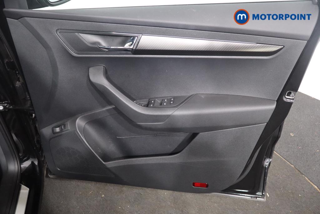 Used Skoda Karoq 2025 for sale - 78177013: Photo 19