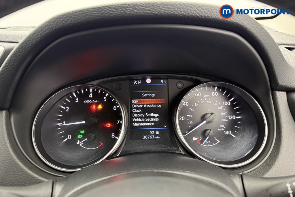 Used Nissan Qashqai 2021 for sale - 77462852: Photo 13