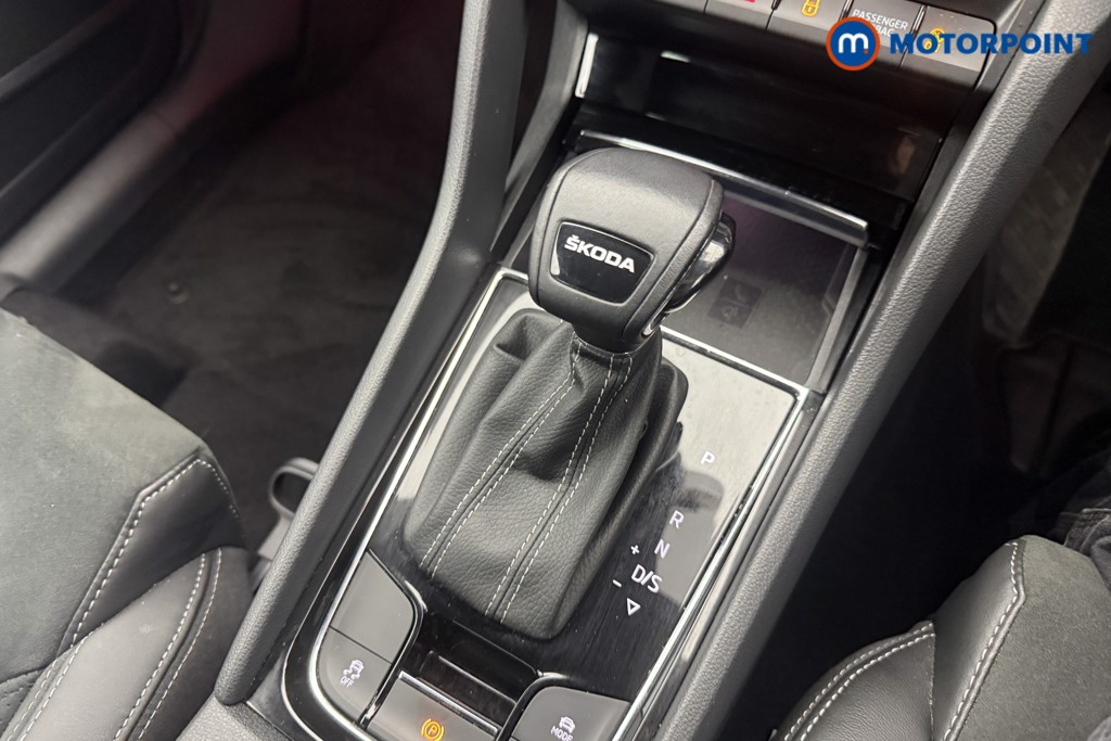 Used Skoda Kodiaq 2023 for sale - 77989341: Photo 13