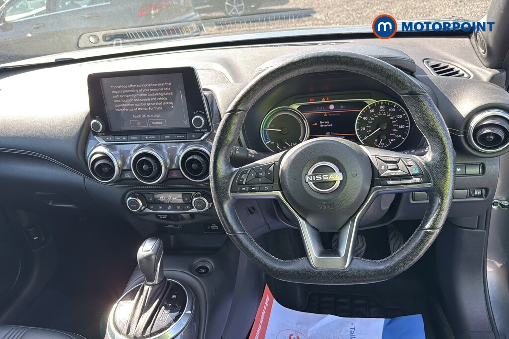 Used Nissan Juke for sale - 78223671: Photo 9