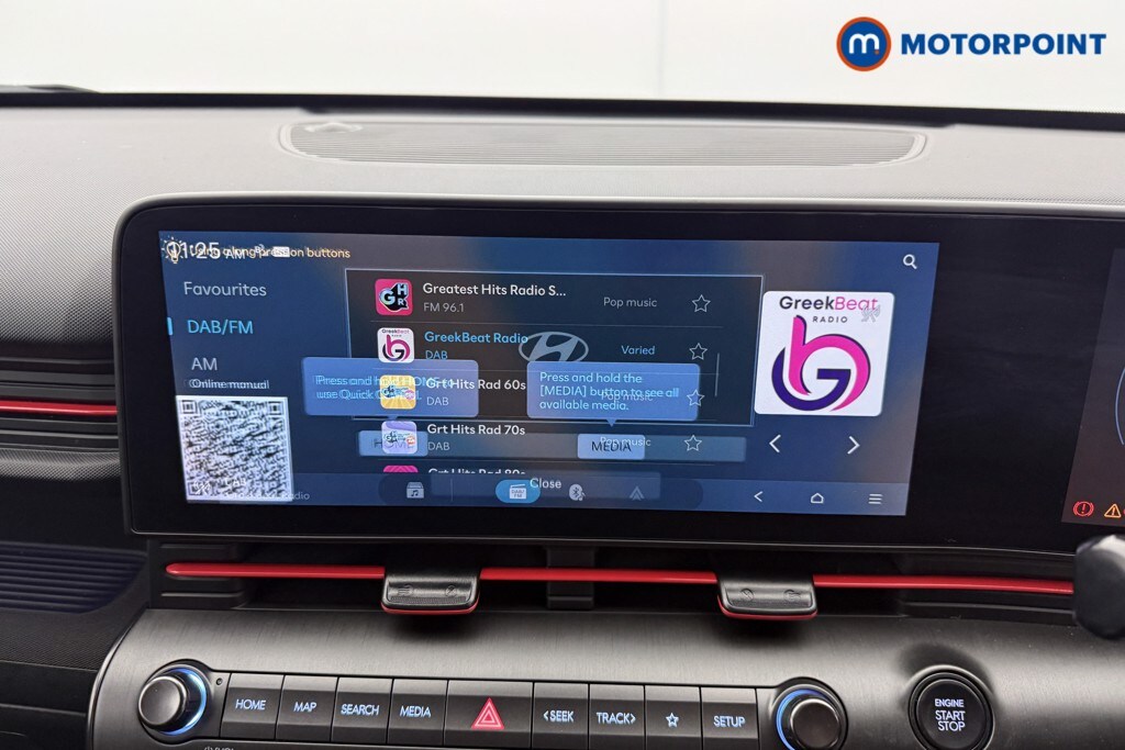 Used Hyundai KONA 2025 for sale - 77446535: Photo 15