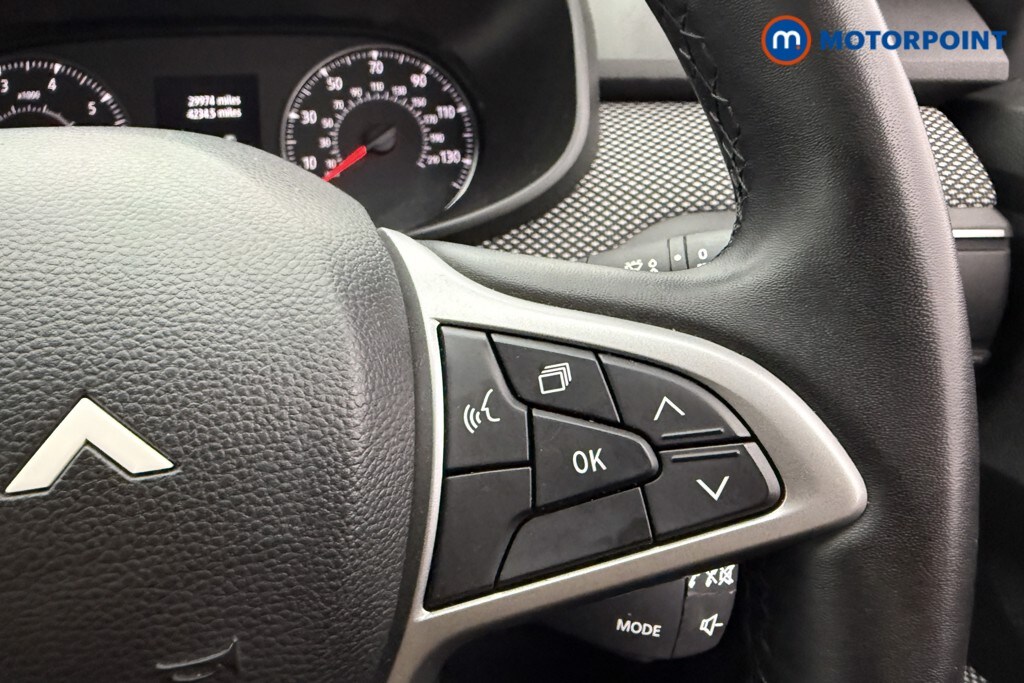 Used Dacia Sandero for sale - 77872928: Photo 15