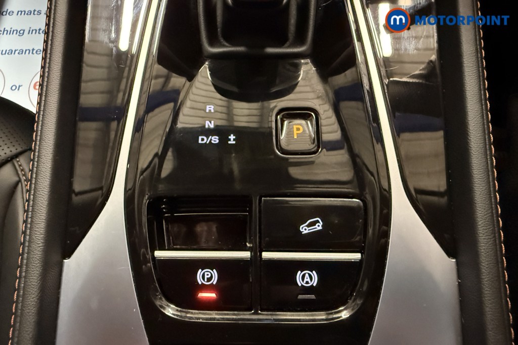 Used MG MG HS 2025 for sale - 77148842: Photo 19