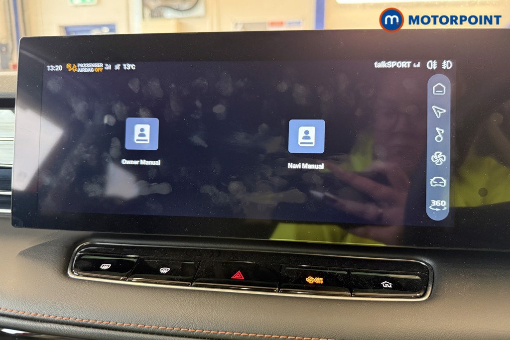 Used MG MG HS 2025 for sale - 76505212: Photo 17