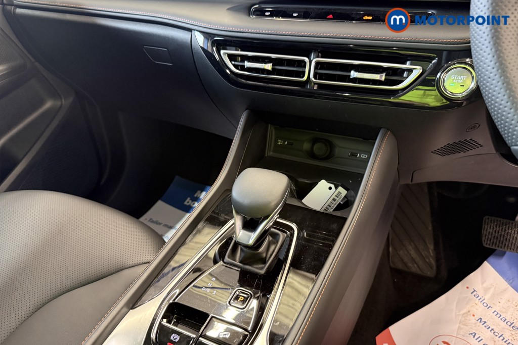 Used MG MG HS 2025 for sale - 76505212: Photo 9