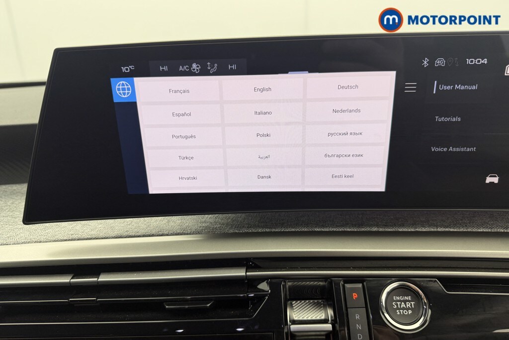 Used Peugeot 5008 2025 for sale - 77567953: Photo 36