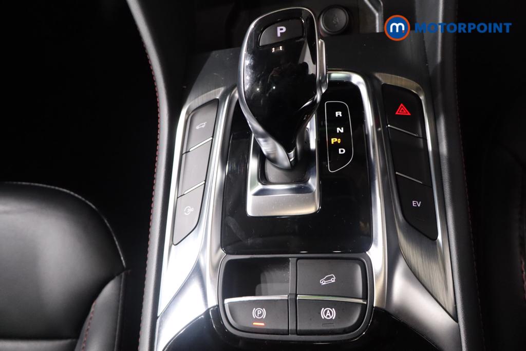 Used MG MG HS 2023 for sale - 78187489: Photo 27