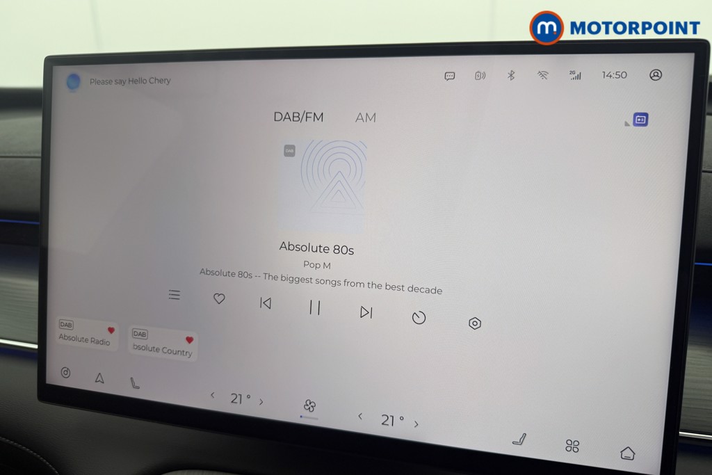 Used Chery Tiggo 8 2025 for sale - 77756749: Photo 14