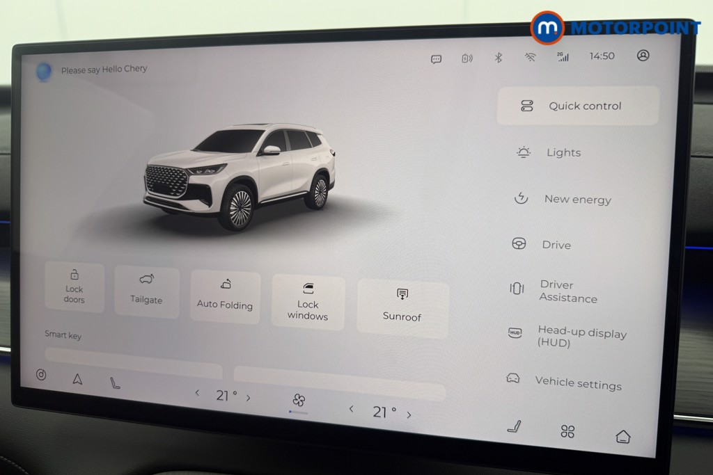 Used Chery Tiggo 8 2025 for sale - 77756749: Photo 15