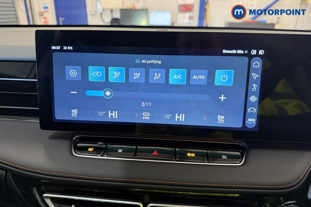Used MG MG HS 2025 for sale - 76036373: Photo 15