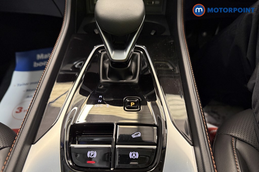 Used MG MG HS 2025 for sale - 76036373: Photo 23