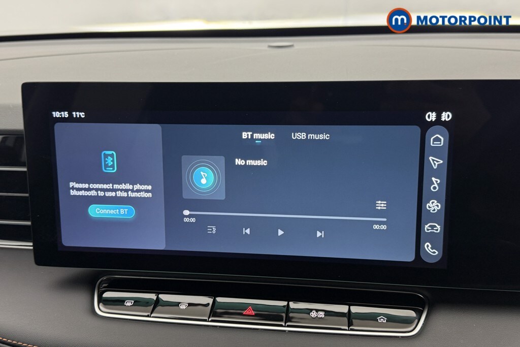 Used MG MG HS 2025 for sale - 77904154: Photo 14